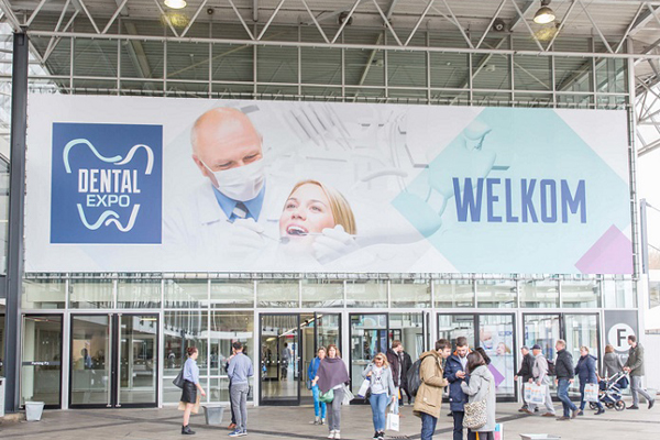 ķ˹صչDental Expo Amsterdam1.jpg
