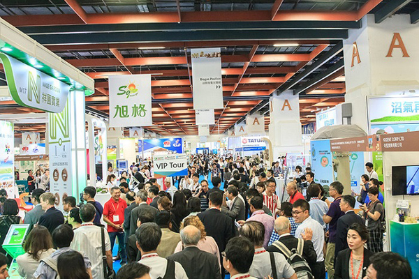 1692950887499607.jpg 台湾农业展览会AgriTech Taiwan1.jpg