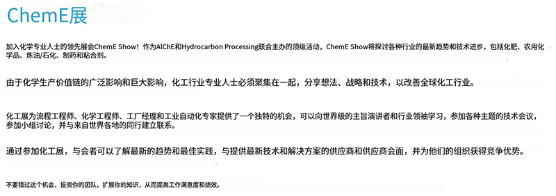 1729645950246630.png 微信截图_20241023090656.png